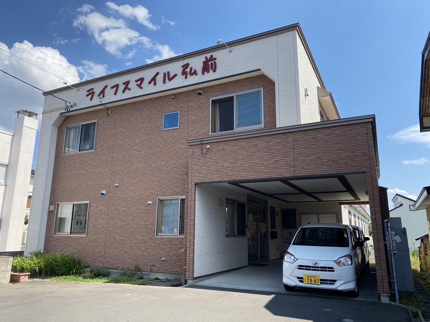 公式案内画像