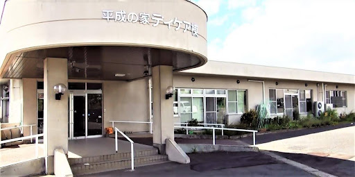 公式案内画像