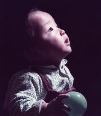 平和眼科 の写真
