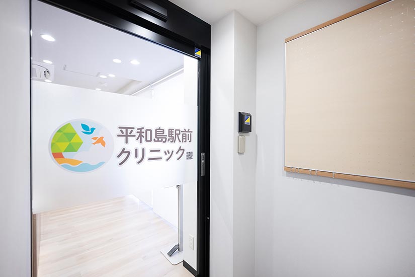 公式案内画像