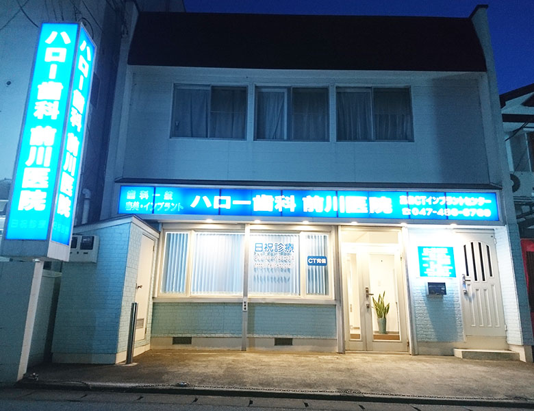 公式案内画像