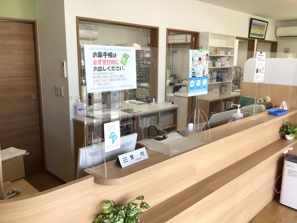 公式案内画像