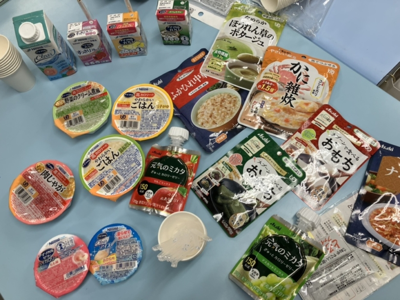 公式案内画像