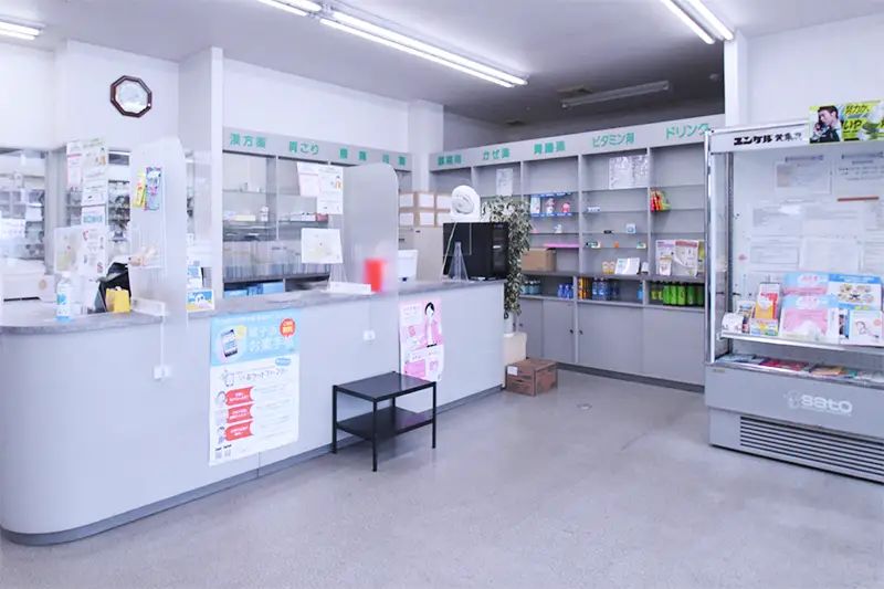 みらくる薬局桑園駅前店 の写真