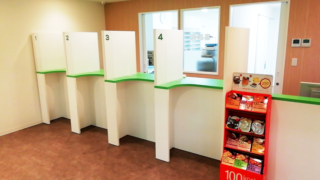 みらくる薬局　麻生駅前店 の写真