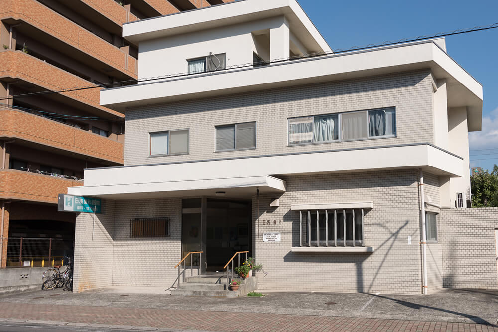 松山市 日浅歯科医院 の写真