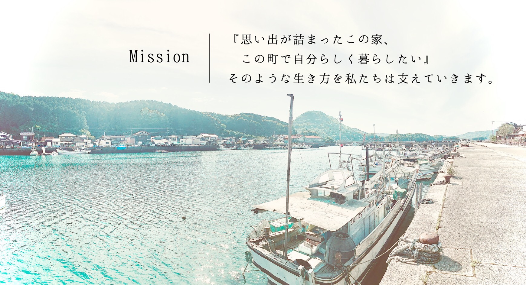 公式案内画像