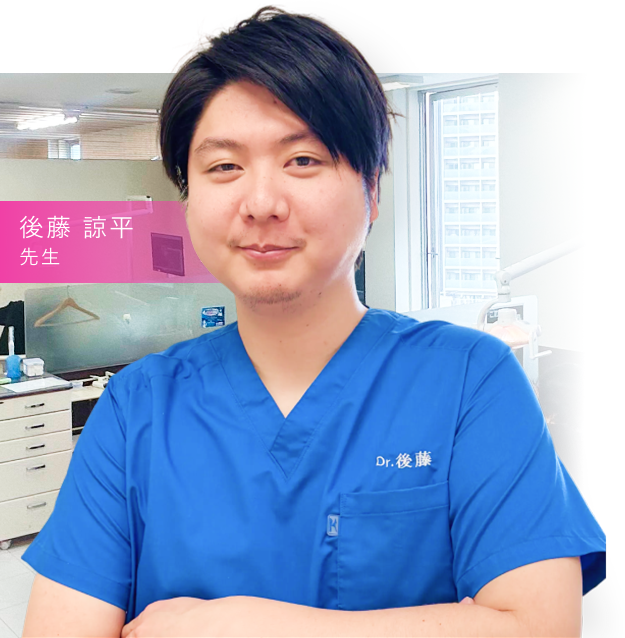 公式案内画像
