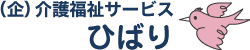 訪問看護ステーションひばり