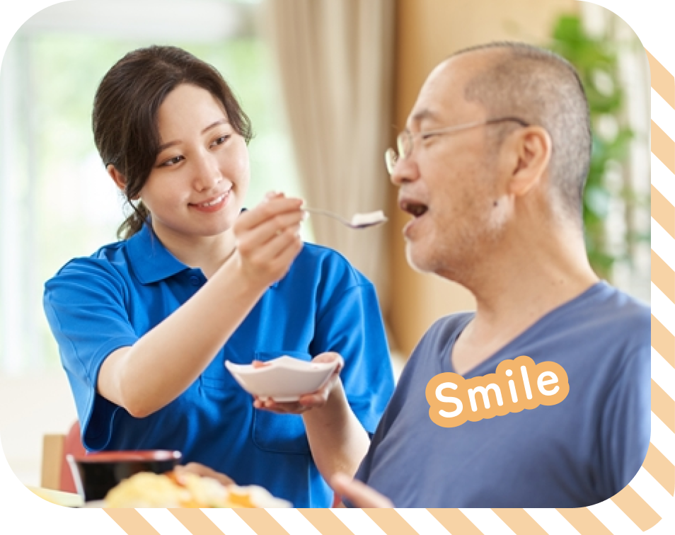 公式案内画像