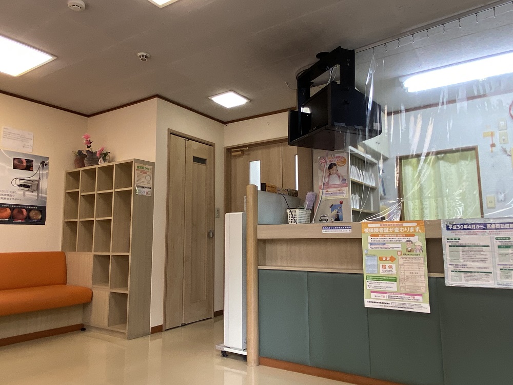 公式案内画像