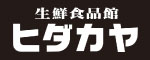 株式会社ヒダカヤ