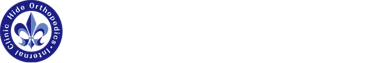ひで整形外科内科クリニック