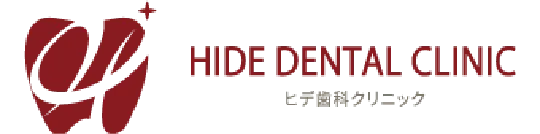 ヒデ歯科クリニック
