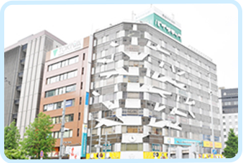柊ひふ科クリニック金山駅前 の写真