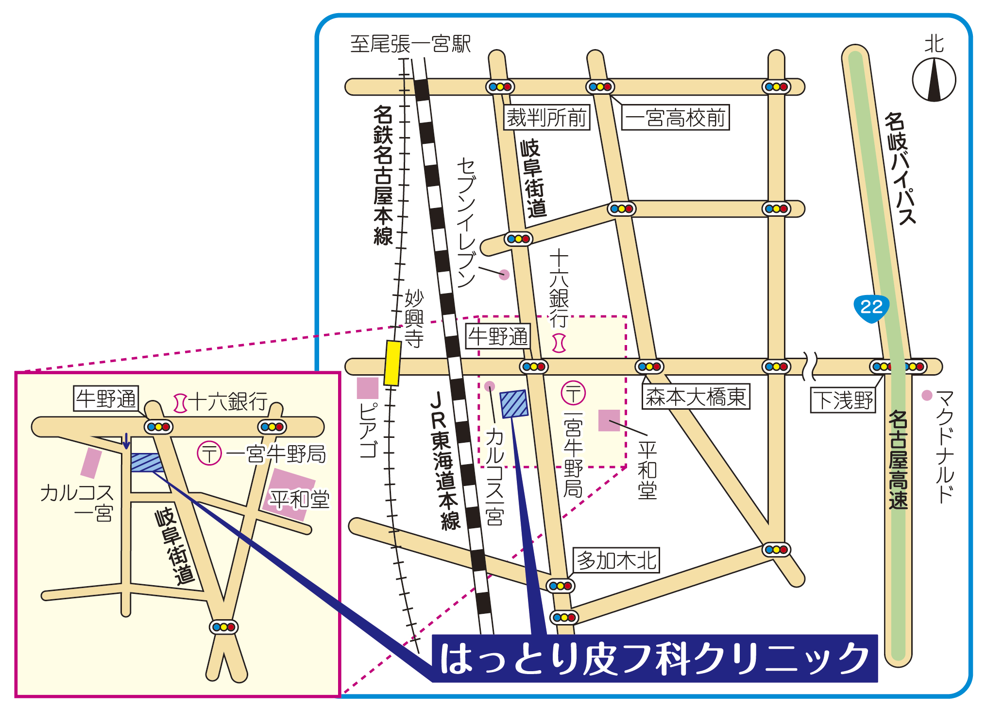 公式案内画像