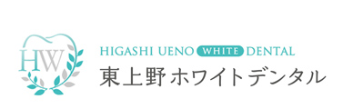 保つための「予防」歯科