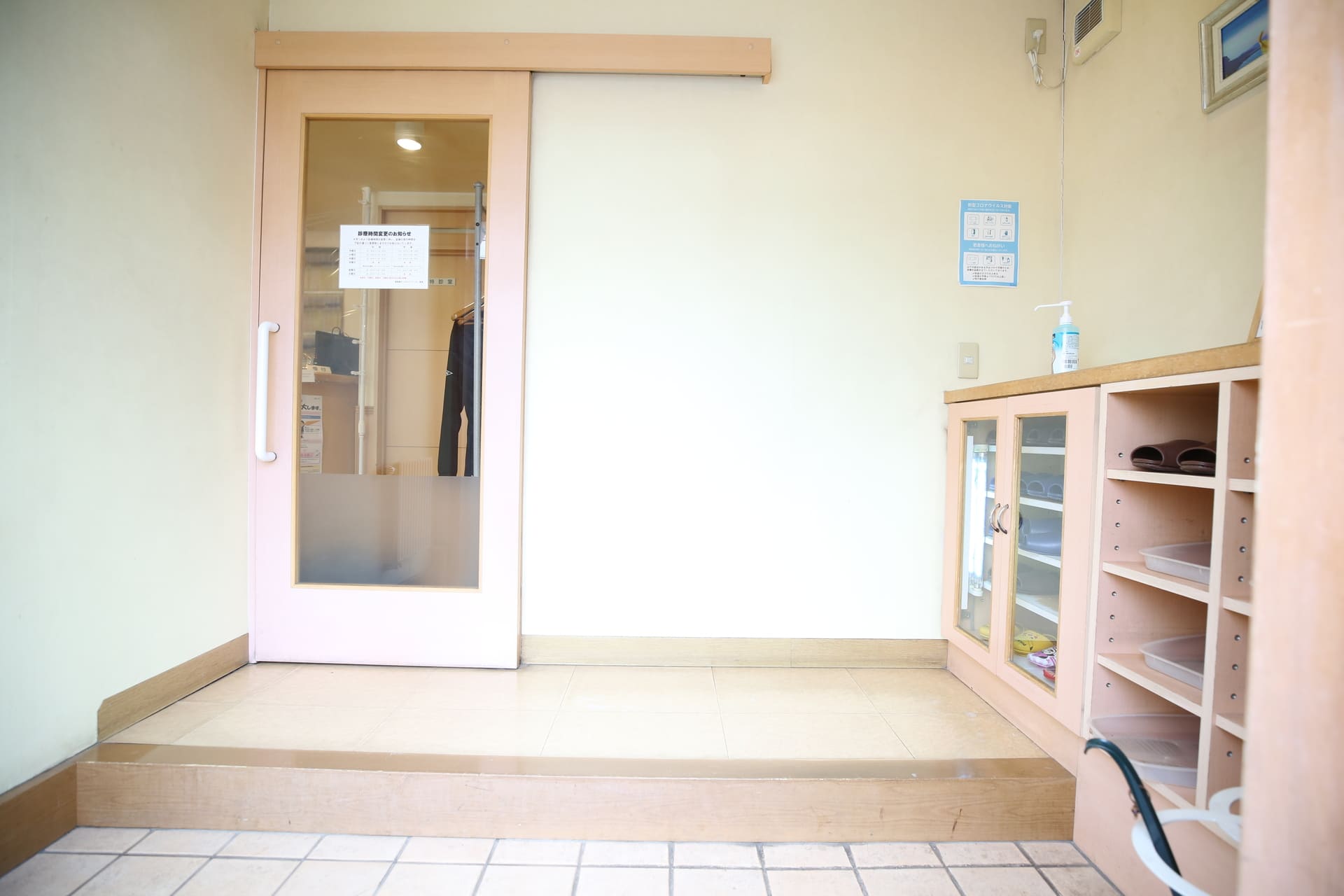 公式案内画像