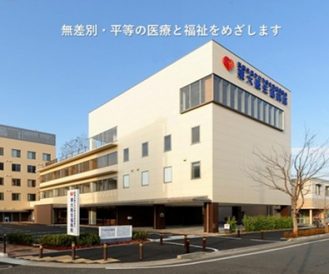 公式案内画像