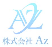 輝 訪問看護ステーション