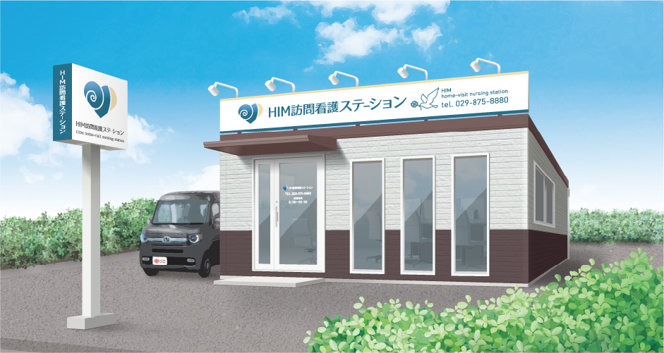 公式案内画像