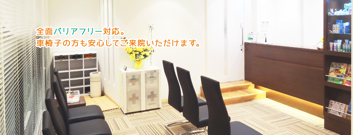 公式案内画像