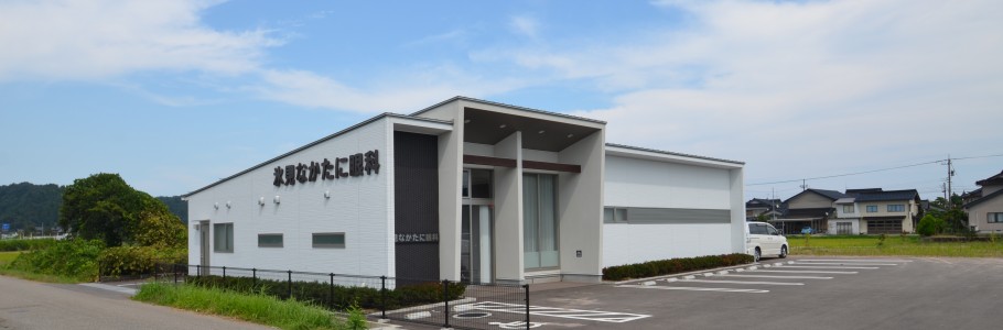 公式案内画像