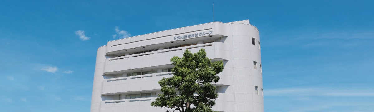 公式案内画像