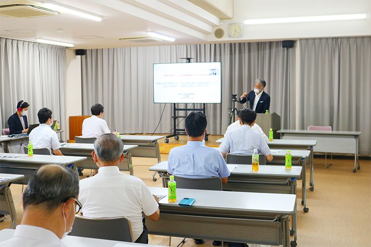 公式案内画像