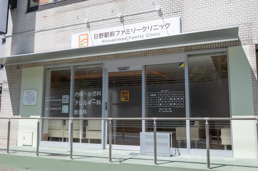 公式案内画像