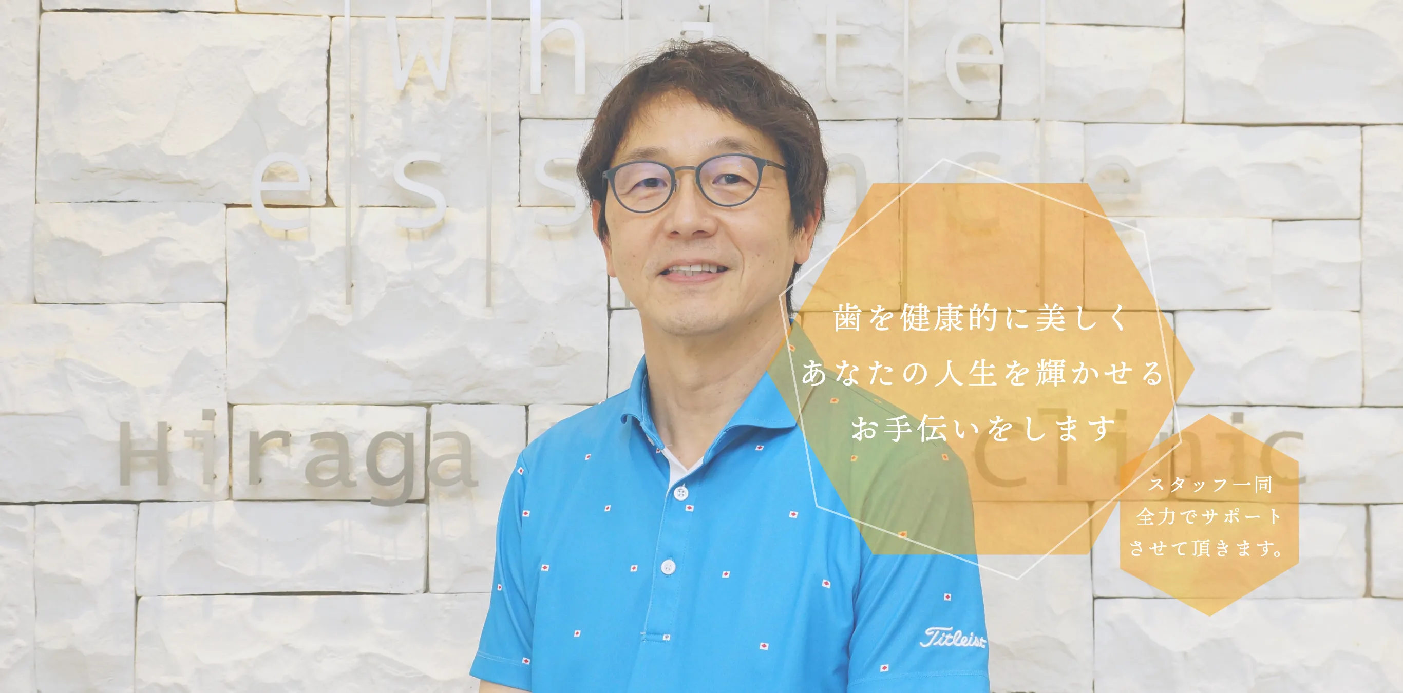 公式案内画像