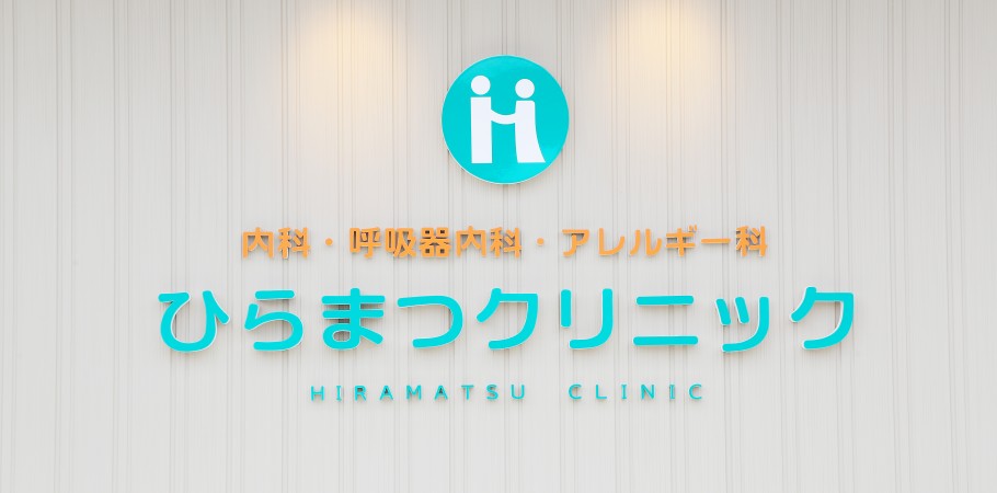 公式案内画像