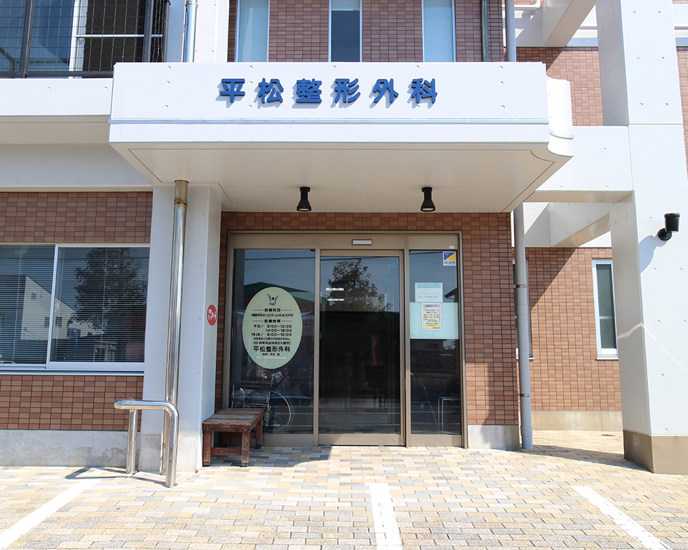 公式案内画像
