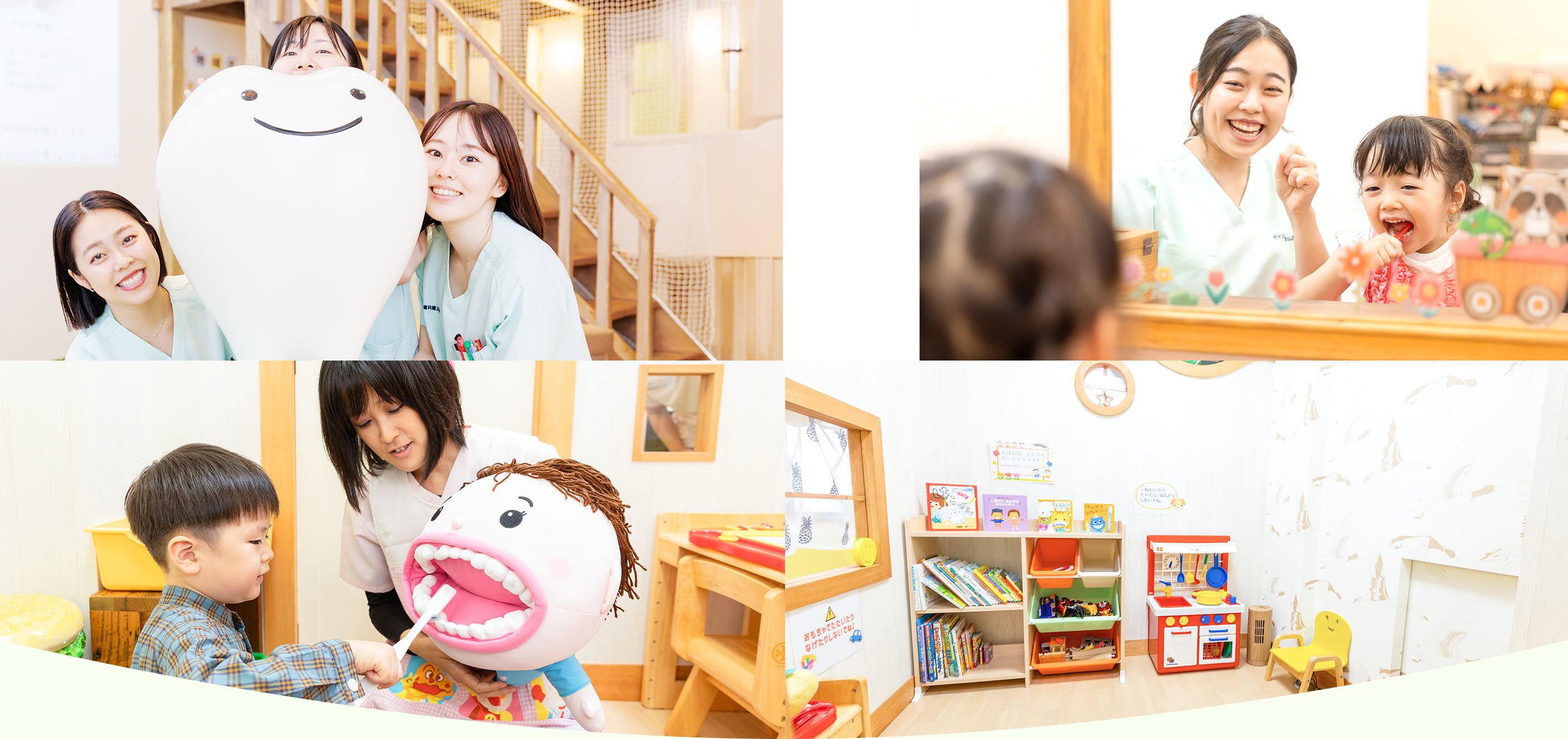 ひらの大人こども歯科・矯正歯科 の写真