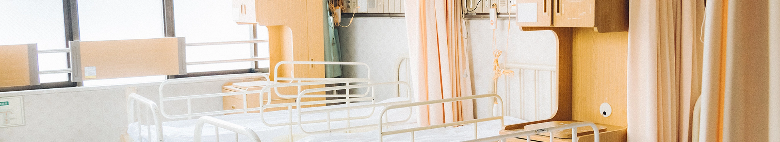 入院病室