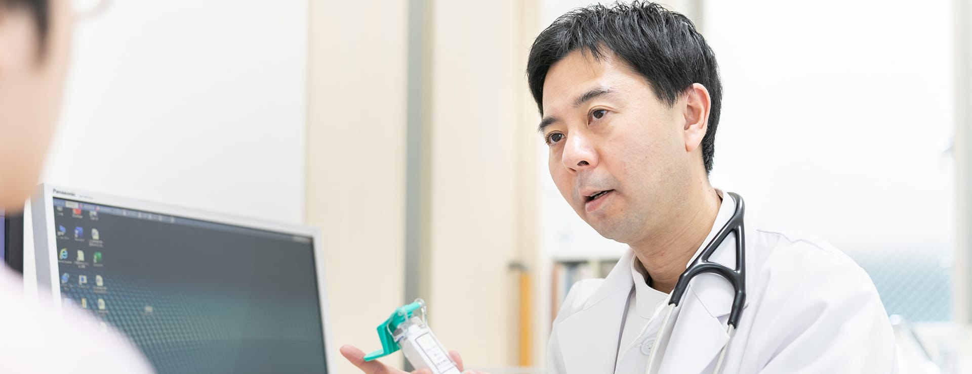 ひらの内科クリニック の写真
