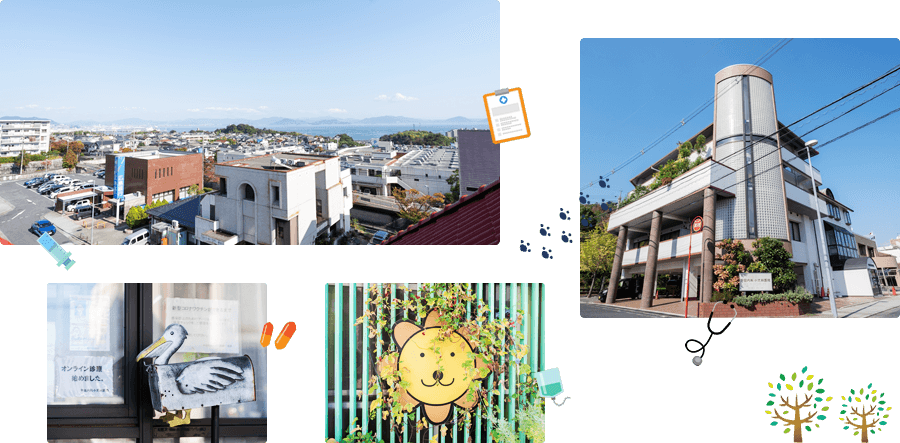 平田内科小児科医院 の写真