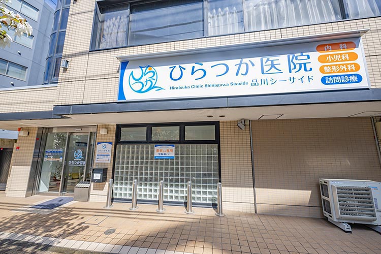 公式案内画像