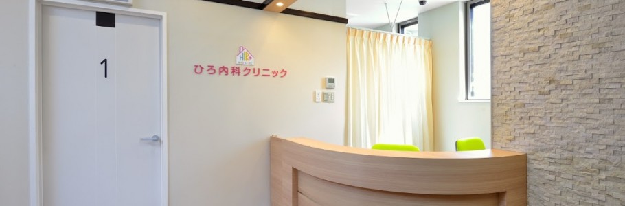 公式案内画像
