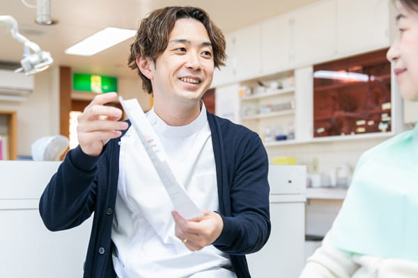 公式案内画像