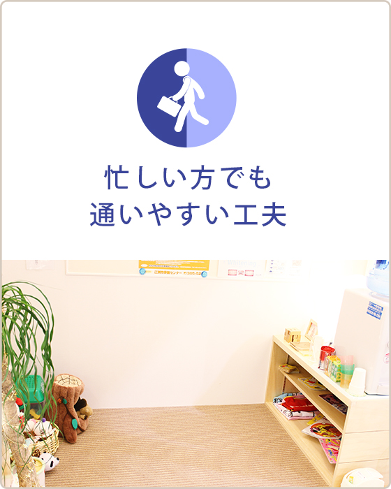 公式案内画像