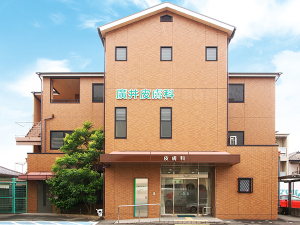 公式案内画像