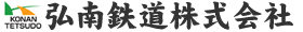 ひろさき糖尿病・内科クリニック