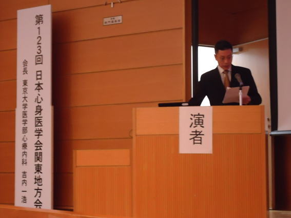 公式案内画像