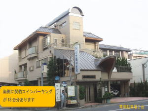 ひろせ歯科医院 の写真