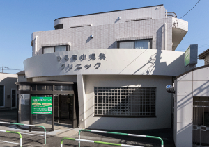公式案内画像