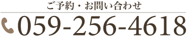 ひさいインター歯科 の写真