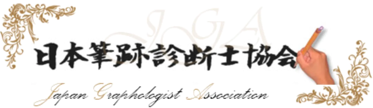 株式会社相藝会