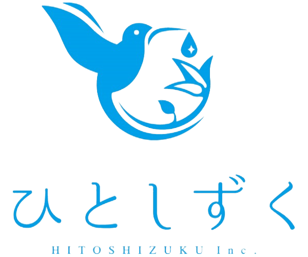 株式会社ひとしずく
