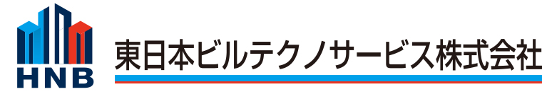 東日本ビルテクノサービス株式会社